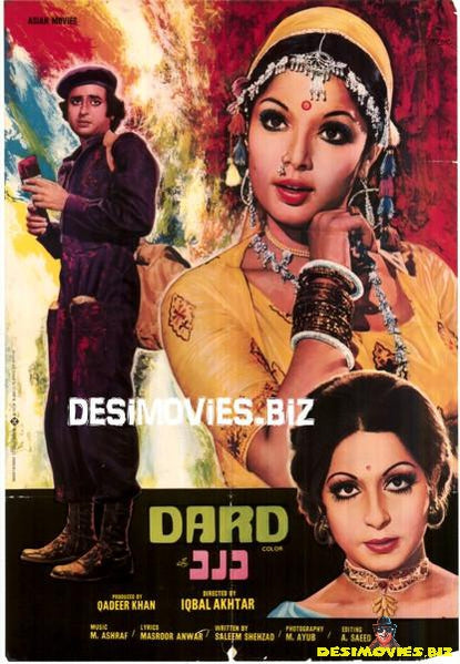 Dard (1977) - www.desimovies.biz