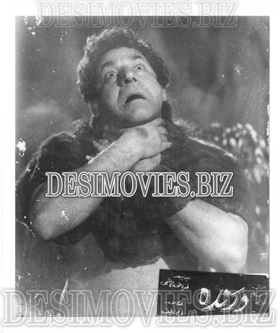 Darinda (1970) Movie Still 2 - www.desimovies.biz