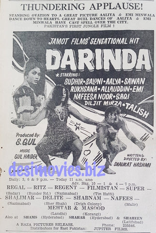 Darinda (1970) Thunderous Opening, Press Advert - www.desimovies.biz