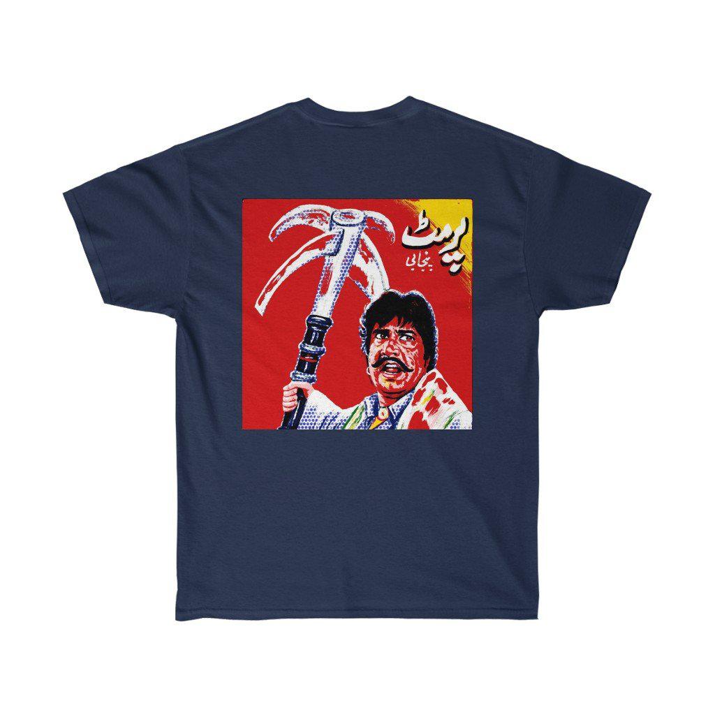 Maula Jat & Permit Sultan Rahi Lollywood Ultra Cotton Tee - www.desimovies.biz