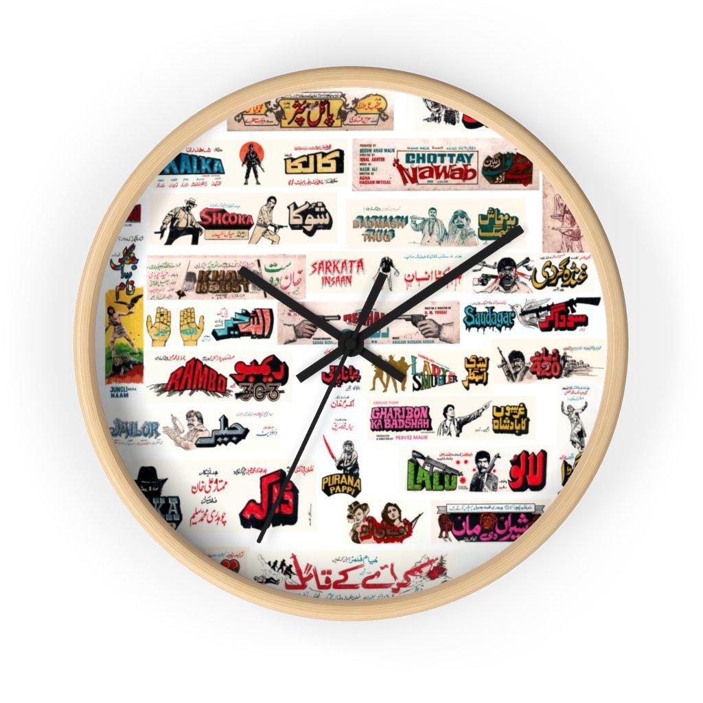 Classic Lollywood Wall Clock - www.desimovies.biz