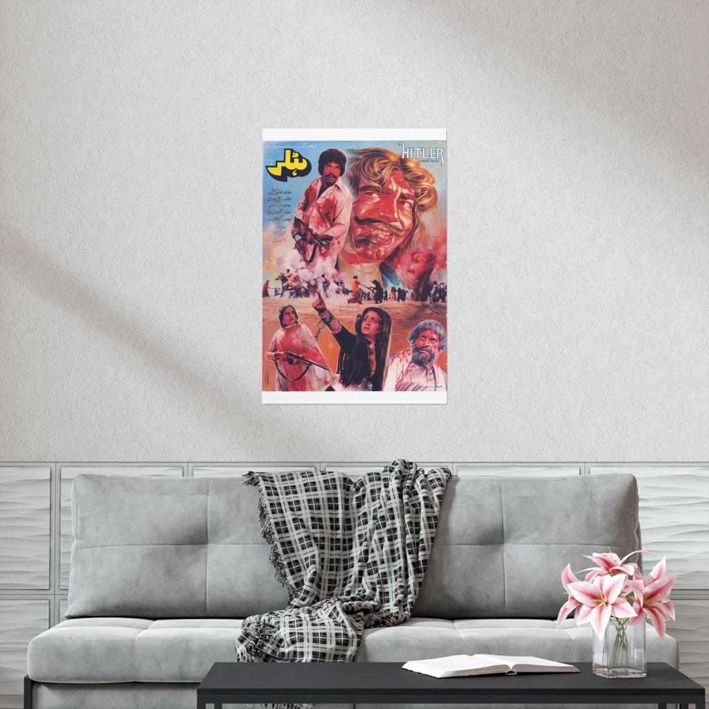 Hitler(1986) Punjabi Film Premium Matte Vertical Posters - www.desimovies.biz