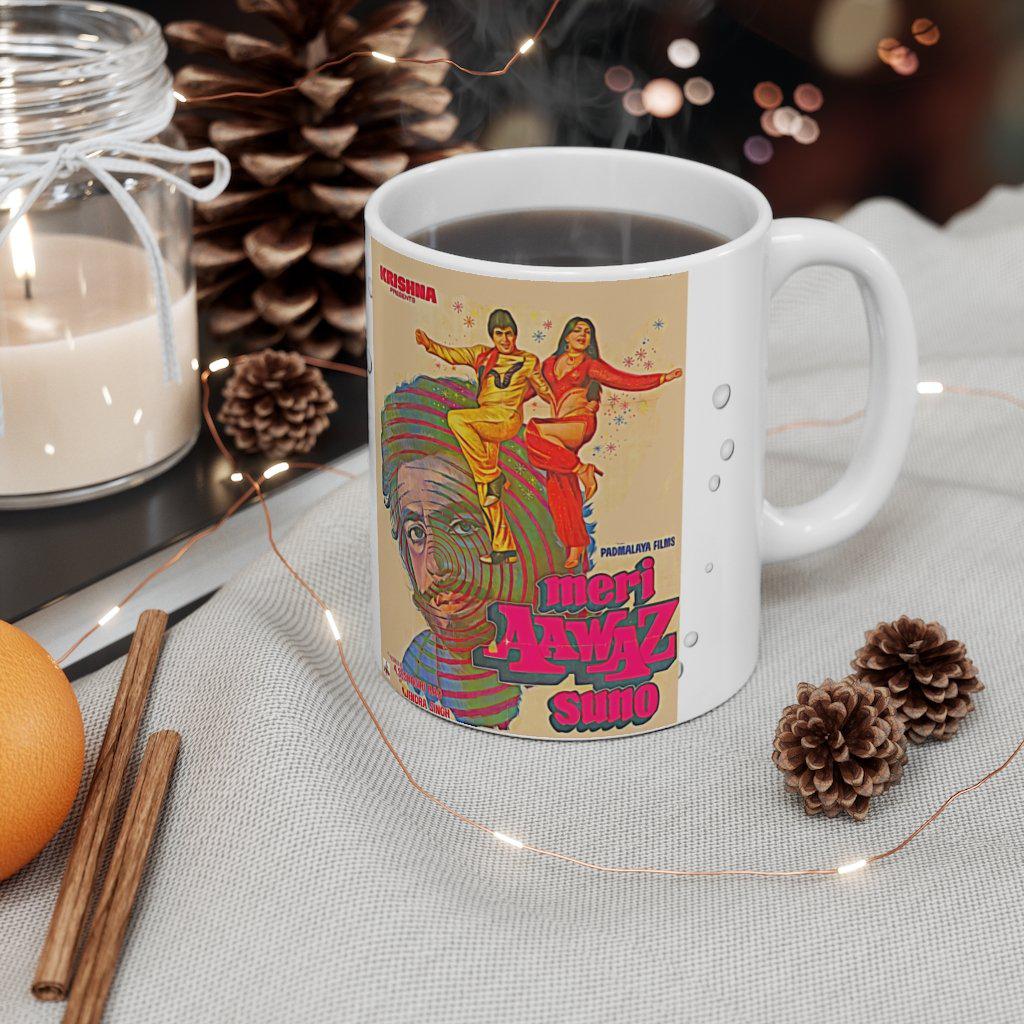 Meri Awaaz Suno - Bollywood - Ceramic Mug 11oz - www.desimovies.biz