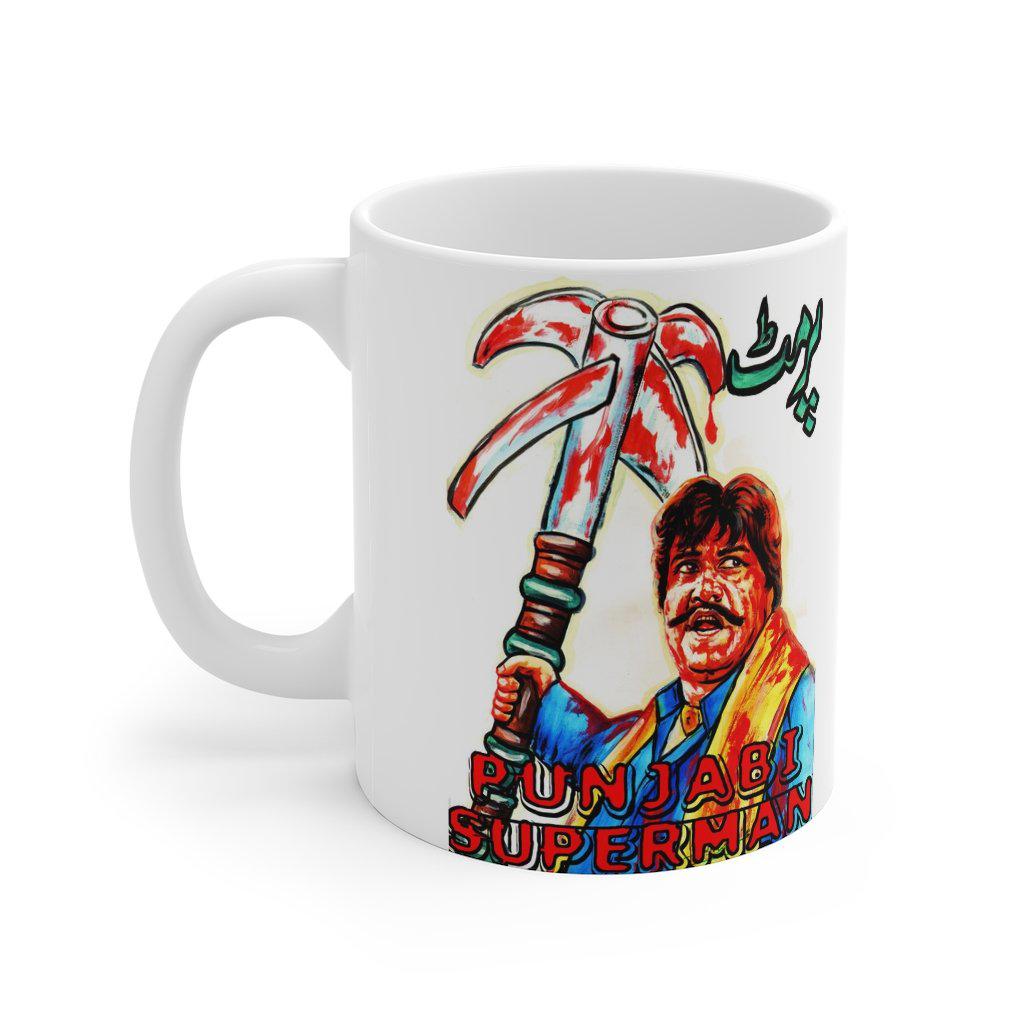 Permit - Punjabi Superman Mug - www.desimovies.biz