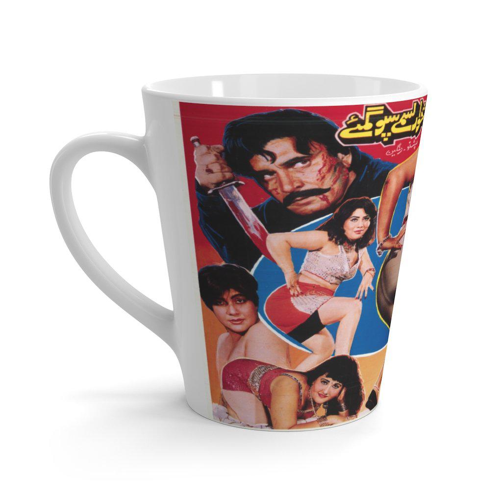 Da Khwar Lasme Spogmay Latte mug - www.desimovies.biz