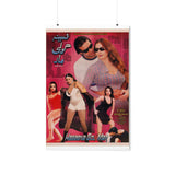 Haseena Goli Mar (2007) Premium Matte Vertical Posters - www.desimovies.biz