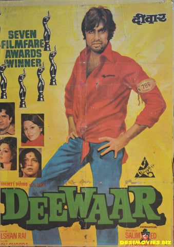 Deewaar (1975) - www.desimovies.biz