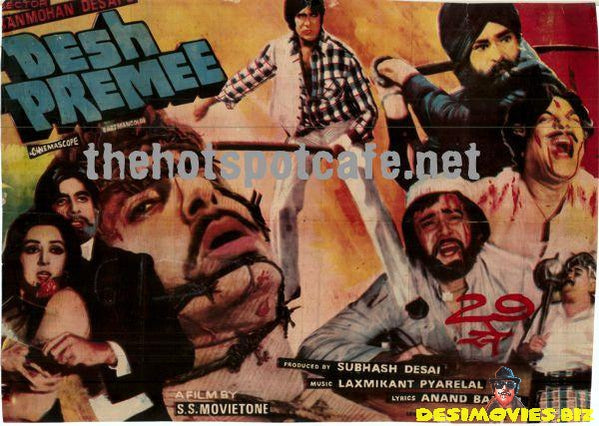 Desh Premee (1982) - www.desimovies.biz