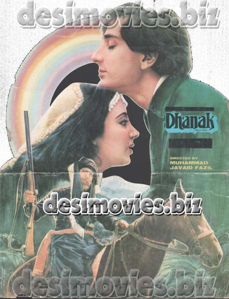 Dhanak (1986) Original Booklet - www.desimovies.biz