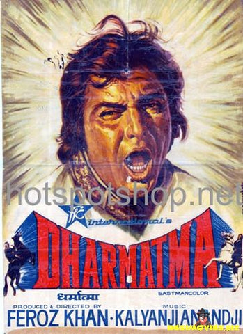Dharmatma (1975) - www.desimovies.biz