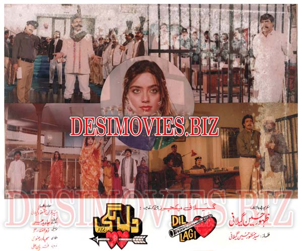 Dil Lagi (1992) Movie Still 4 - www.desimovies.biz