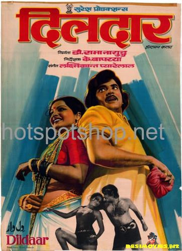 Dildaar (1977) - www.desimovies.biz