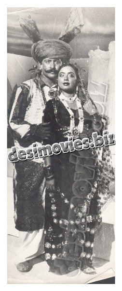 Dil Lagi (1992) Movie Still 2 - www.desimovies.biz