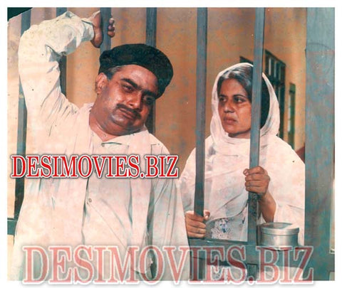 Direct Havaldar (1985) Movie Still 6