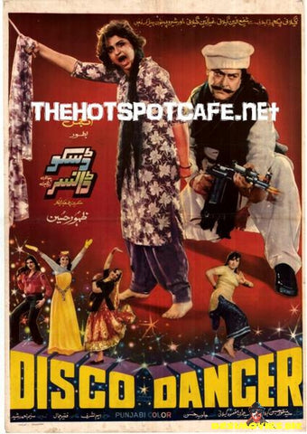 Disco Dancer  (1987) Original Posters & Booket