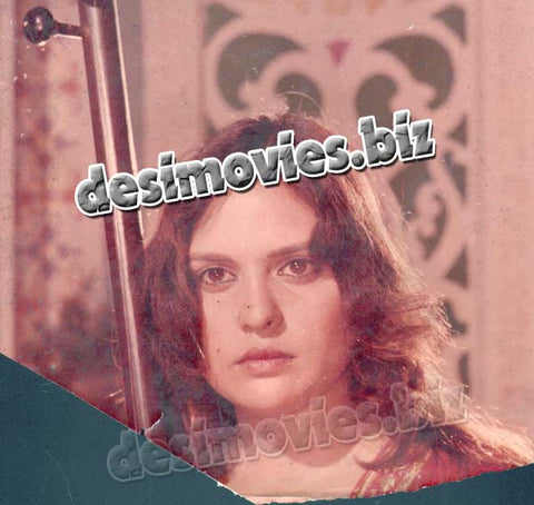 Do Begha Zamin ( 1982) Movie Still - www.desimovies.biz