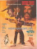 Double Cross (1980) Original Poster & Booklet - www.desimovies.biz