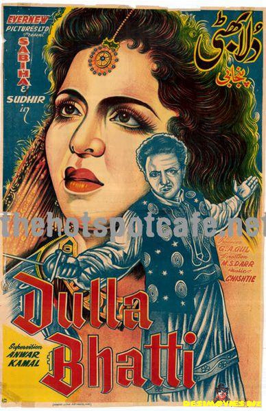 Dulla Bhatti (1956) - www.desimovies.biz