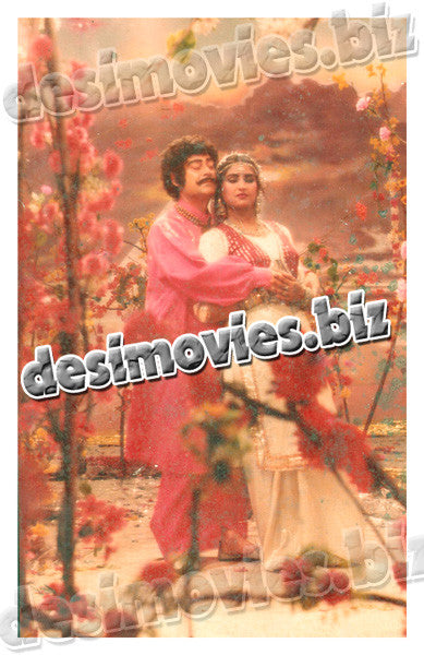 Jatt Mirza (1982) Movie Still - www.desimovies.biz