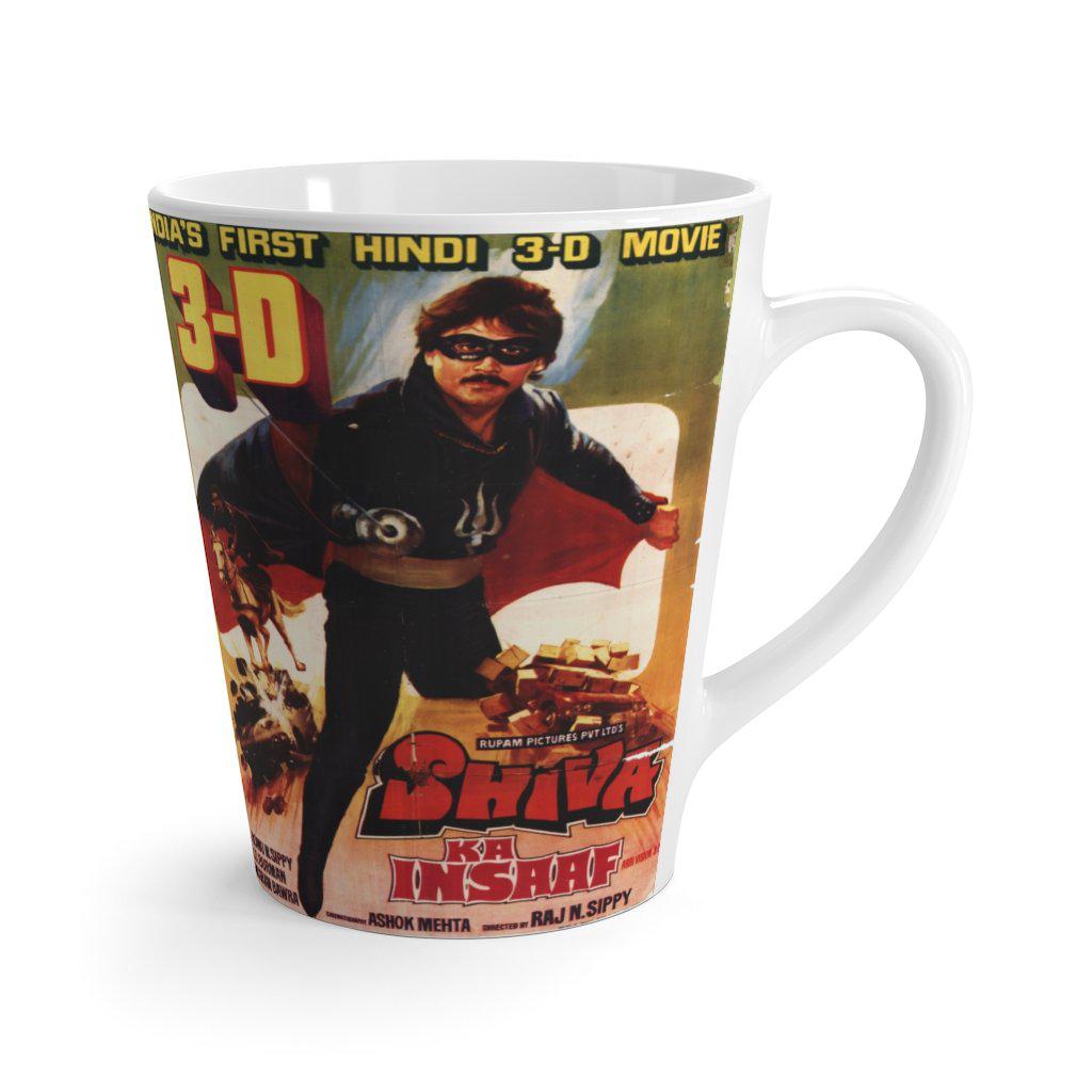 Shiva Ka Insaf 3D - Latte mug - www.desimovies.biz