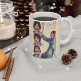 Do Jee Dar - Mug 11oz - www.desimovies.biz