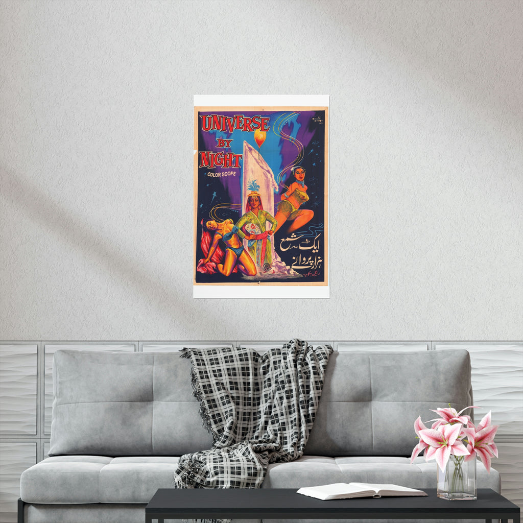 Universe By Night - Premium Matte Vertical Posters - www.desimovies.biz