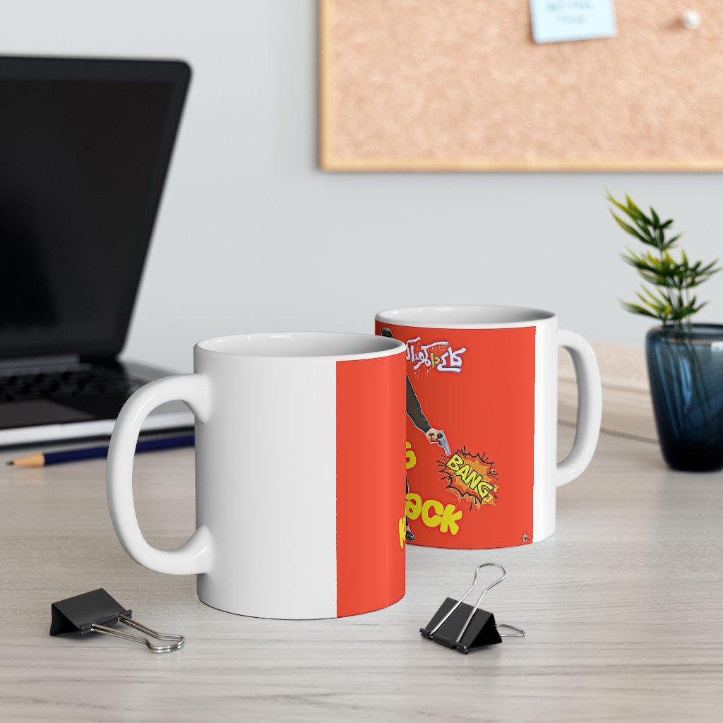 Kakay's Krack - Sultan Rahi - Ceramic Mug 11oz - www.desimovies.biz