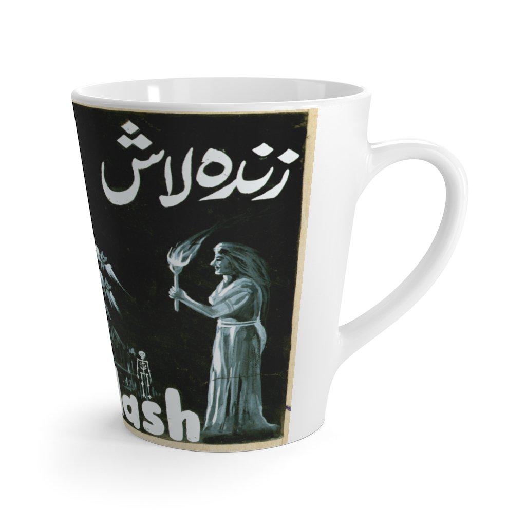Zinda Laash Latte mug - www.desimovies.biz