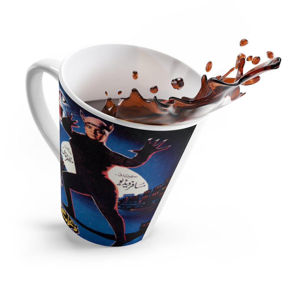 Da Khwar Lasme Spogmay Latte mug - www.desimovies.biz