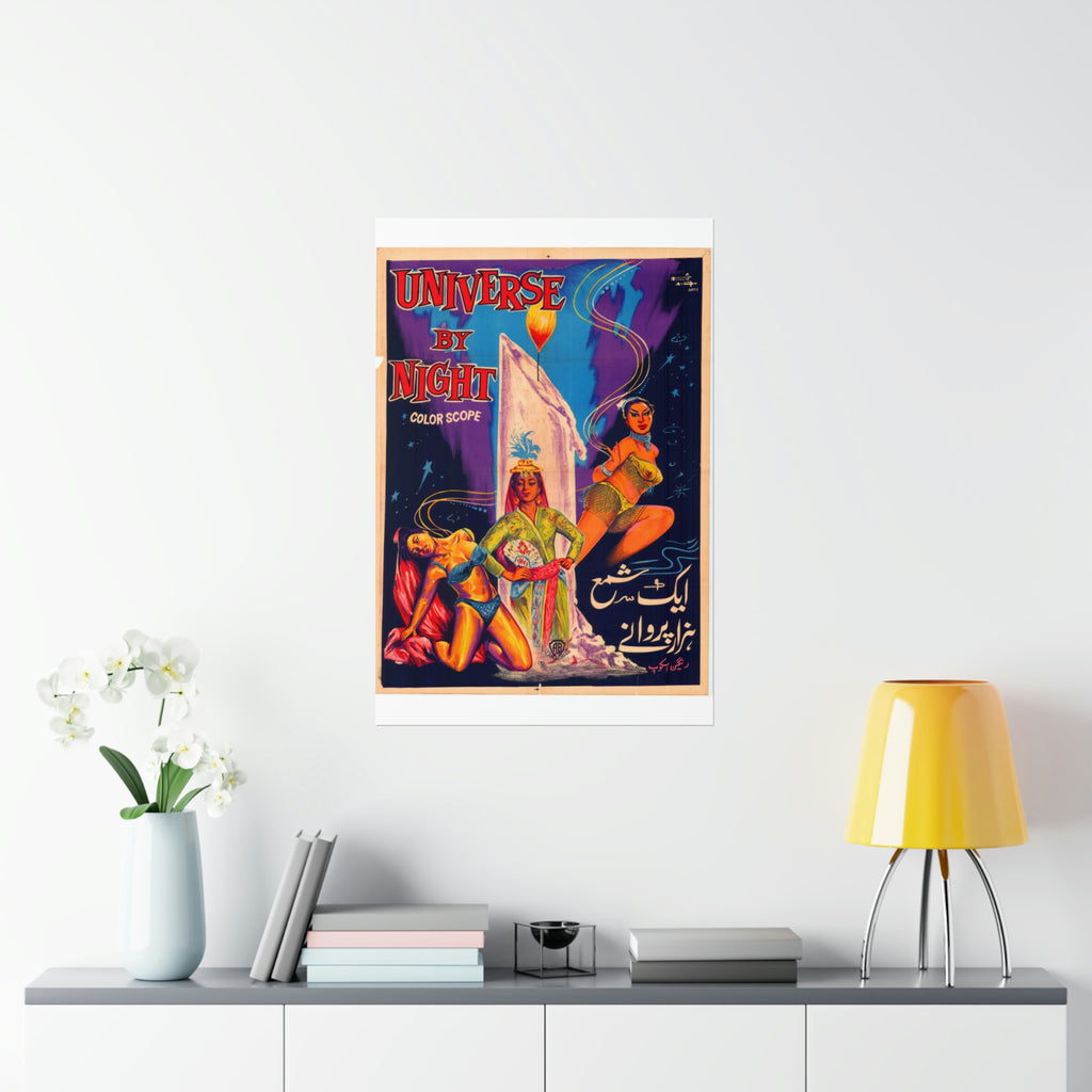 Universe By Night - Premium Matte Vertical Posters - www.desimovies.biz