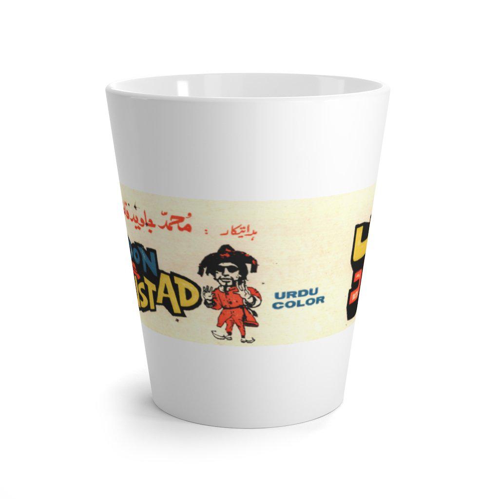 Ustadon Ke Ustad Latte mug - www.desimovies.biz
