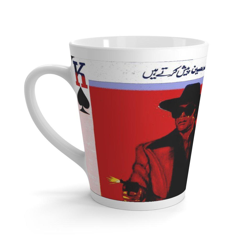 Sultan Rahi 3 Badshah Pop Art Latte mug - www.desimovies.biz