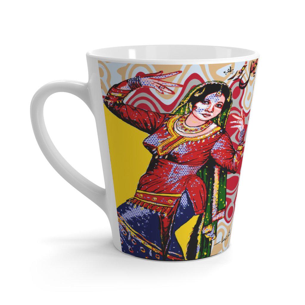 Chughal Khor Latte mug - www.desimovies.biz