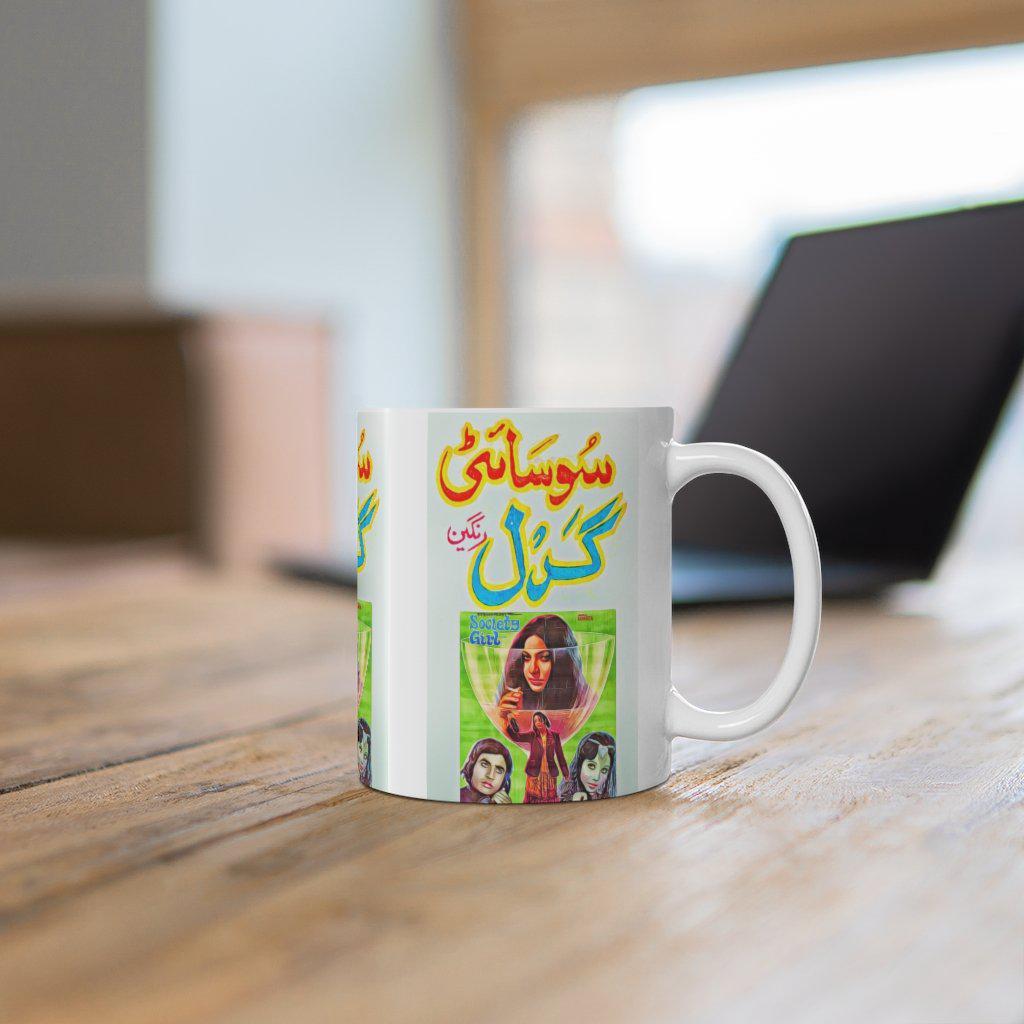 Society Girl - Ceramic Mug 11oz - www.desimovies.biz