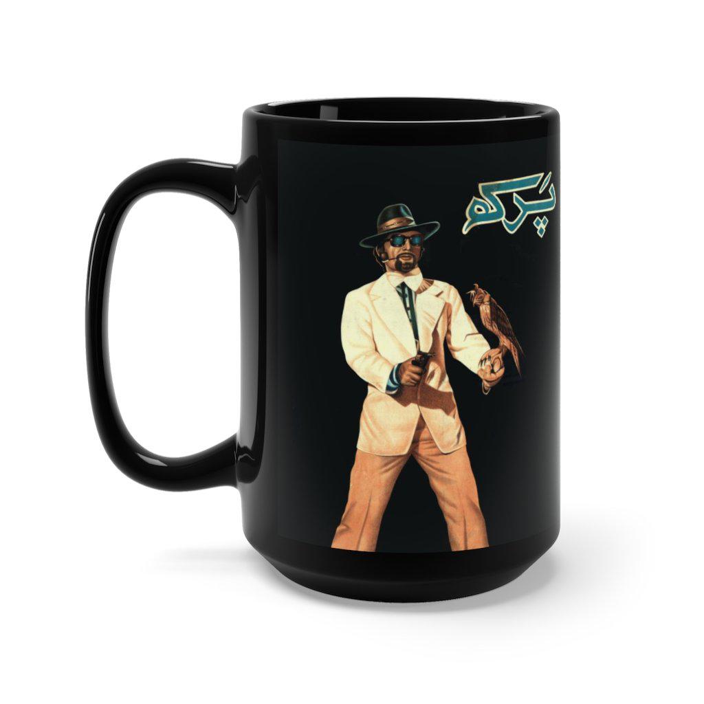 Parakh - Black Mug 15oz - www.desimovies.biz