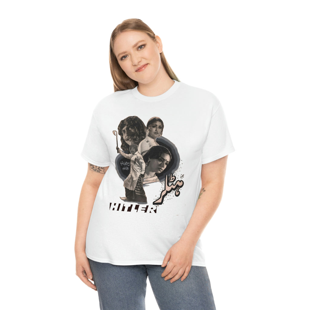 Hitler Punjabi Movie - Unisex Heavy Cotton Tee - www.desimovies.biz