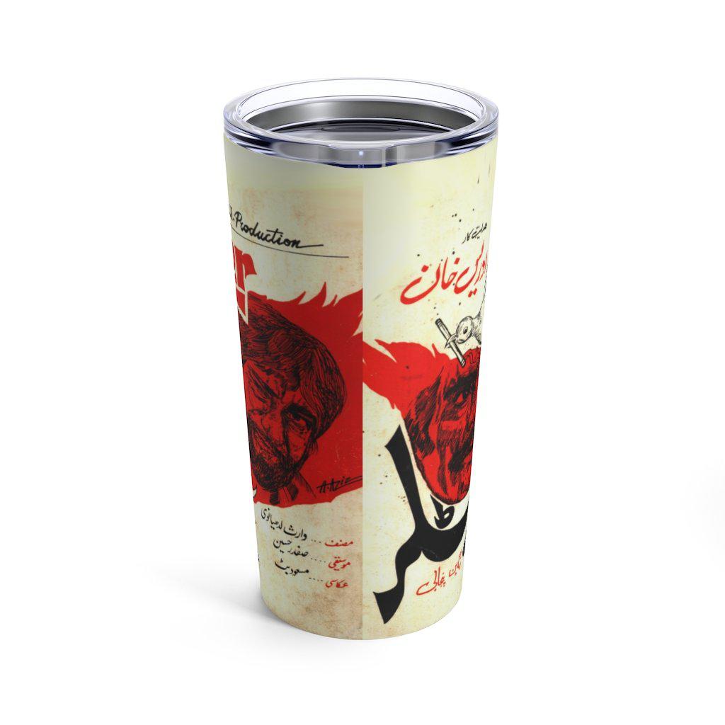 Hitler - Tumbler 20oz - www.desimovies.biz