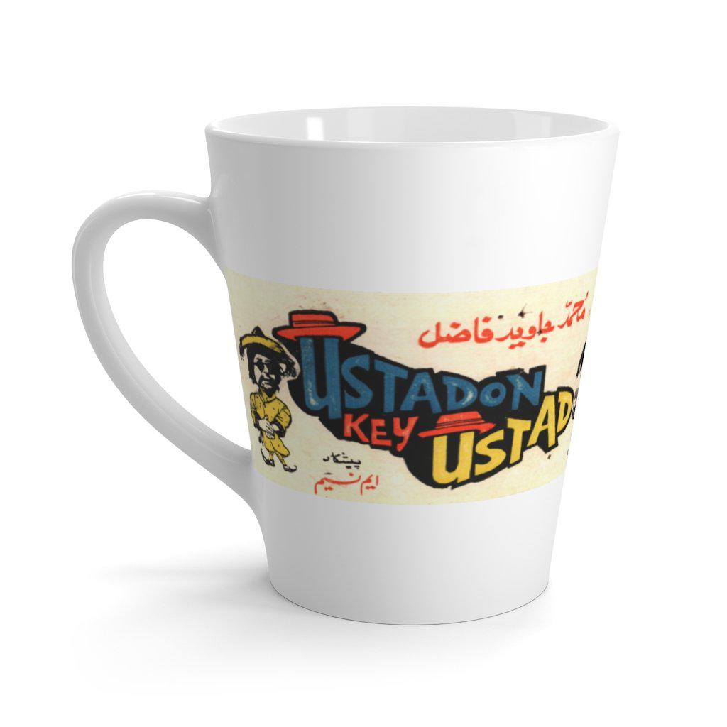 Ustadon Ke Ustad Latte mug - www.desimovies.biz