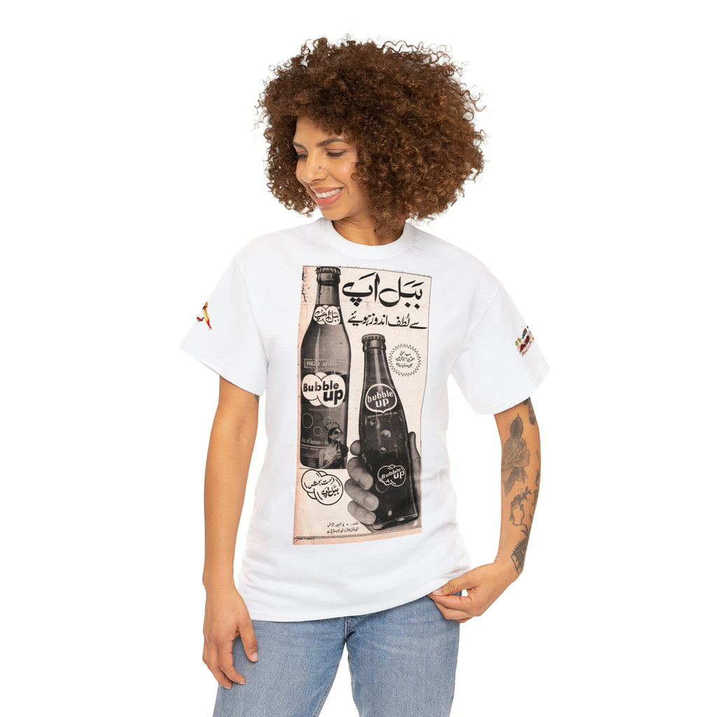 Lollywood "Bubble Up!" Pakistan T Shirt Unisex Heavy Cotton Tee - www.desimovies.biz