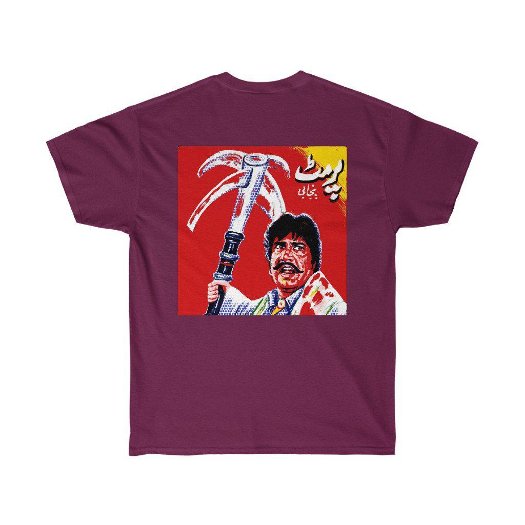 Maula Jat & Permit Sultan Rahi Lollywood Ultra Cotton Tee - www.desimovies.biz