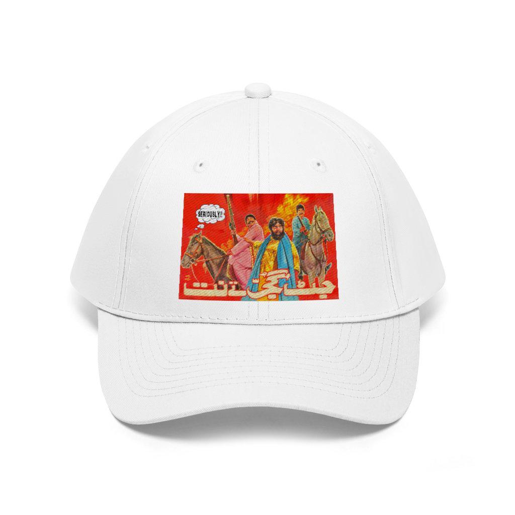Jatt Gujjar Tey Natt - Lollywood - Unisex Twill Hat - www.desimovies.biz