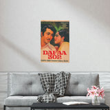 Dafaa 302 (1975) Premium Matte Vertical Posters - www.desimovies.biz