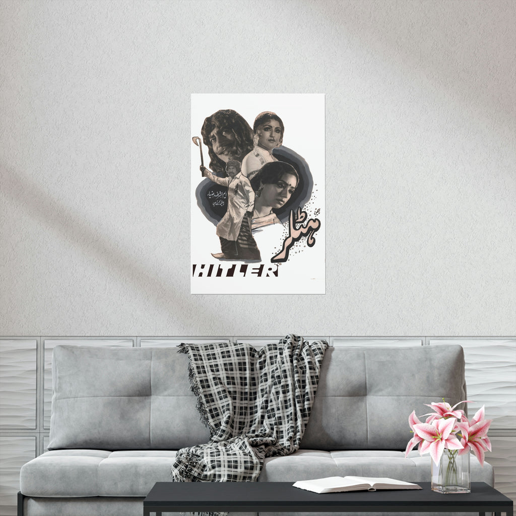 Hitlar (1986) Punjabi Film - Premium Matte Vertical Posters - www.desimovies.biz