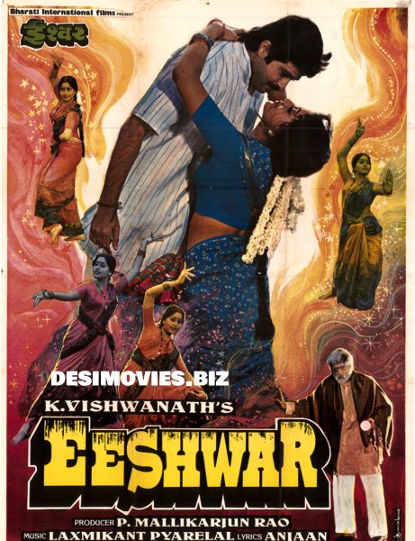 Eeshwar (1989) - www.desimovies.biz