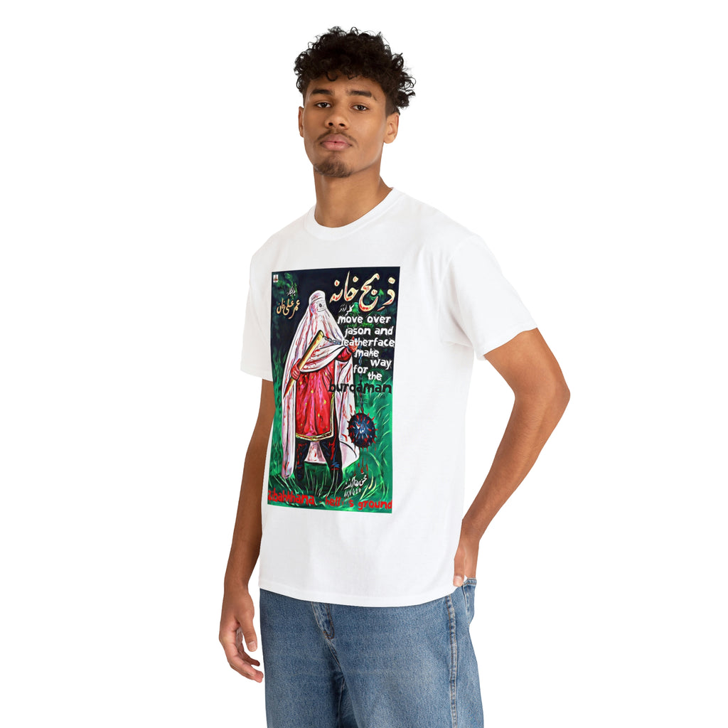 Zibahkhana T Shirt - Unisex Heavy Cotton Tee - www.desimovies.biz