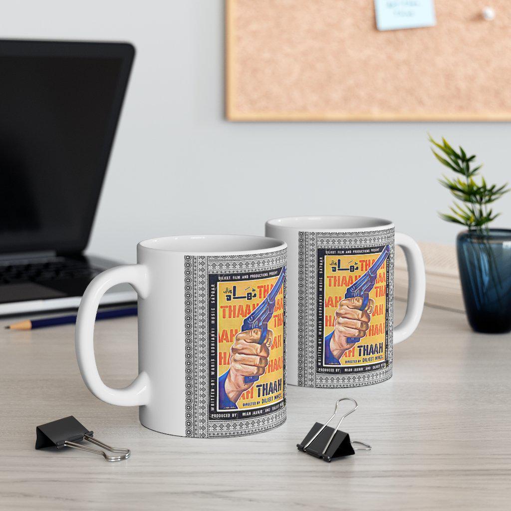 Thaah -Lollywood Classics - Ceramic Mug 11oz - www.desimovies.biz