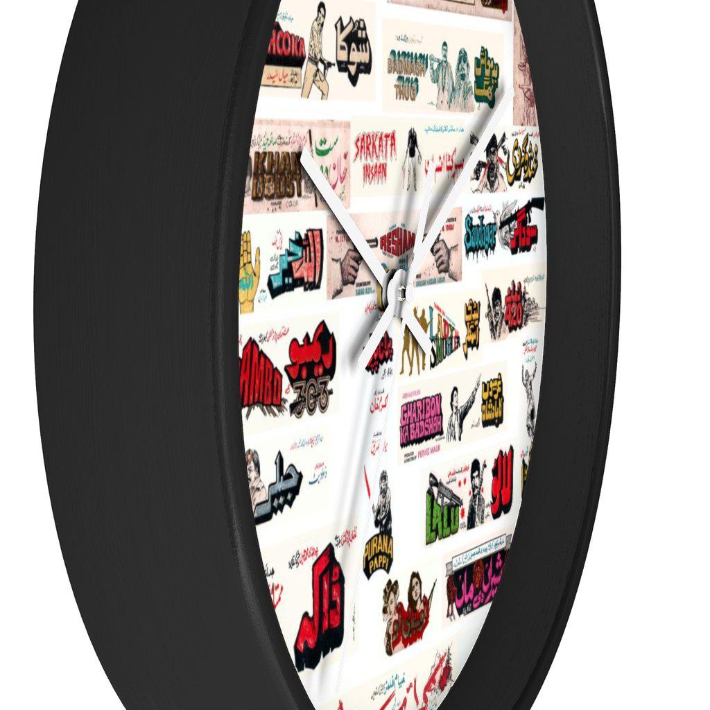 Classic Lollywood Wall Clock - www.desimovies.biz