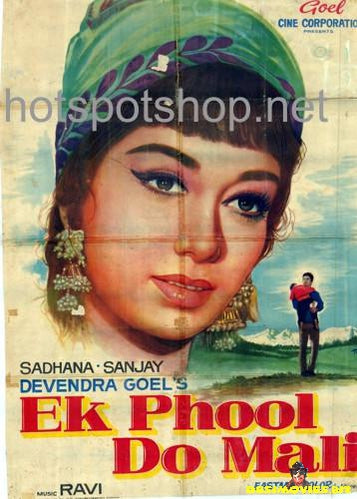 Ek Phool Do Mali (1969) - www.desimovies.biz