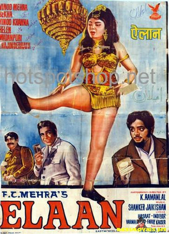 Elaan (1971) - www.desimovies.biz