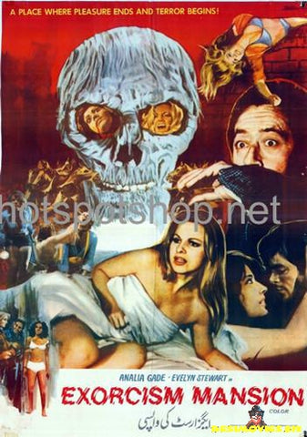 Exorcism Mansion (1972) - www.desimovies.biz